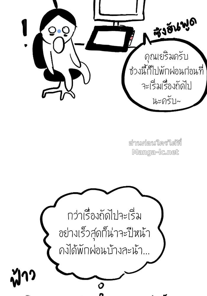 Doujin-Lc- อ่าน โดจิน มังฮวา เกาหลี ญี่ปุ่น จีน แปลไทย แกร่งเกินผู้กล้า แต่ซ่าไม่ได้ ตอนที่ 1 2 3 4 5 6 7 8 9 10 11 12 13 14 ฟรี ไม่มีโฆษณา อ่าน โดจิน Manhwa เกาหลี ญี่ปุ่น จีน เรามีครบ คัดมาให้เน้นๆ โดจิน 18+ รับประกันความฟินโดย Doujin Lc