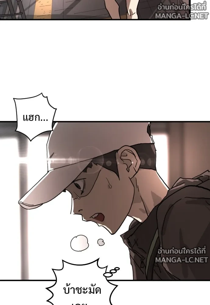 Manga-lc-com อ่านมังงะ อ่านการ์ตูน ออนไลน์ ฟรี วันดีคืนดี โซลก็ ตอนที่ 1 2 3 4 5 6 7 8 9 10 11 12 13 14 ฟรี ไม่มีโฆษณา Manga-lc - อ่าน มังงะ อ่าน การ์ตูน ออนไลน์ อ่านมังงะ ฟรี