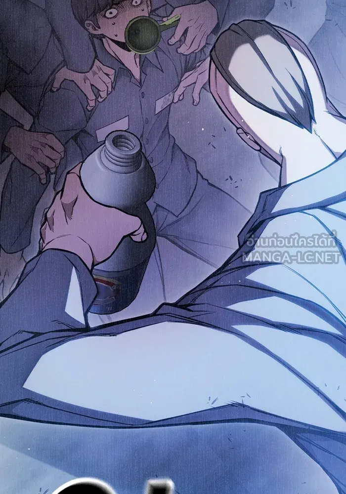 เยาวชนคนคุก ตอนที่ 8 รูปที่ 12