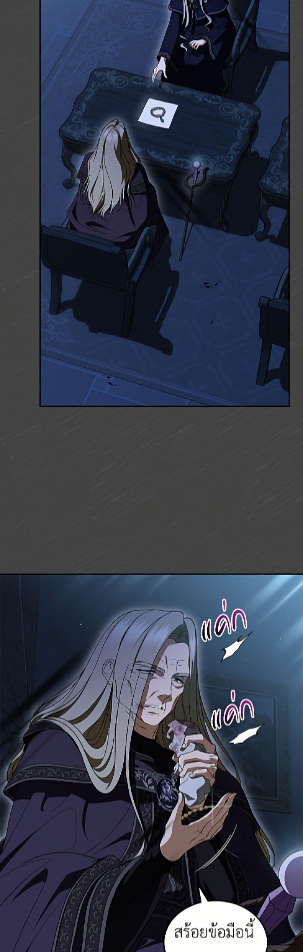 Manga-lc-com อ่านมังงะ อ่านการ์ตูน ออนไลน์ ฟรี I Stole the Heroine’s First Love ตอนที่ 1 2 3 4 5 6 7 8 9 10 11 12 13 14 ฟรี ไม่มีโฆษณา Manga-lc - อ่าน มังงะ อ่าน การ์ตูน ออนไลน์ อ่านมังงะ ฟรี