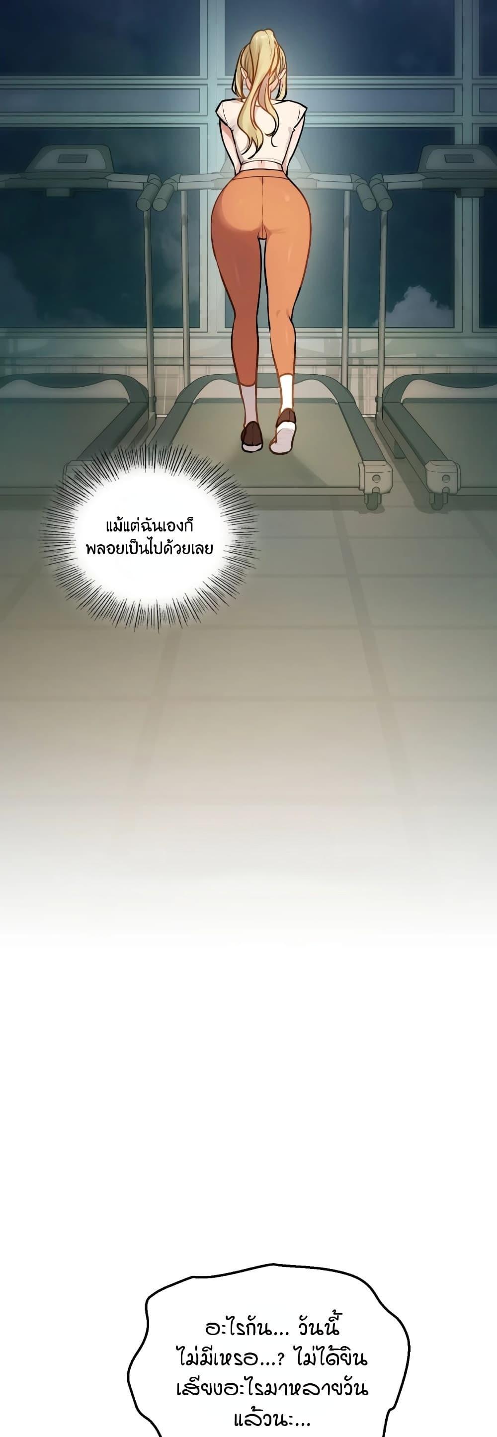 Doujin-Lc- อ่าน โดจิน มังฮวา เกาหลี ญี่ปุ่น จีน แปลไทย The Professor’s ตอนที่ 1 2 3 4 5 6 7 8 9 10 11 12 13 14 ฟรี ไม่มีโฆษณา อ่าน โดจิน Manhwa เกาหลี ญี่ปุ่น จีน เรามีครบ คัดมาให้เน้นๆ โดจิน 18+ รับประกันความฟินโดย  Doujin Lc