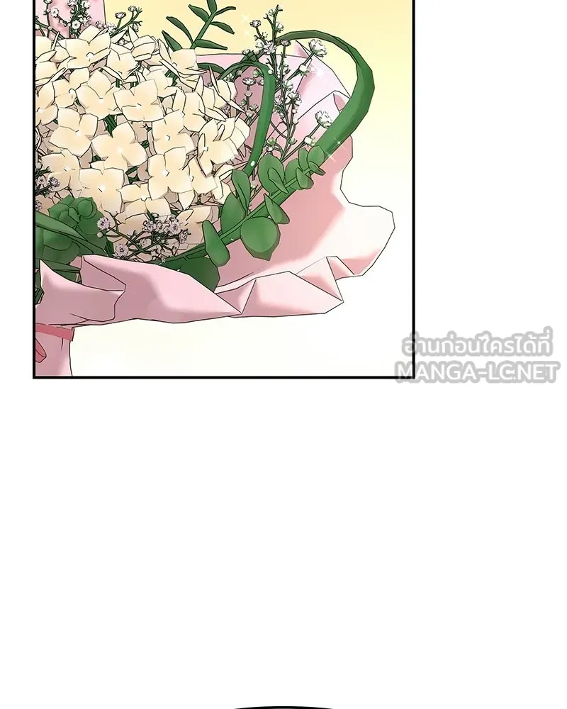 จ้า แม่คนสวย ตอนที่ 48 รูปที่ 132