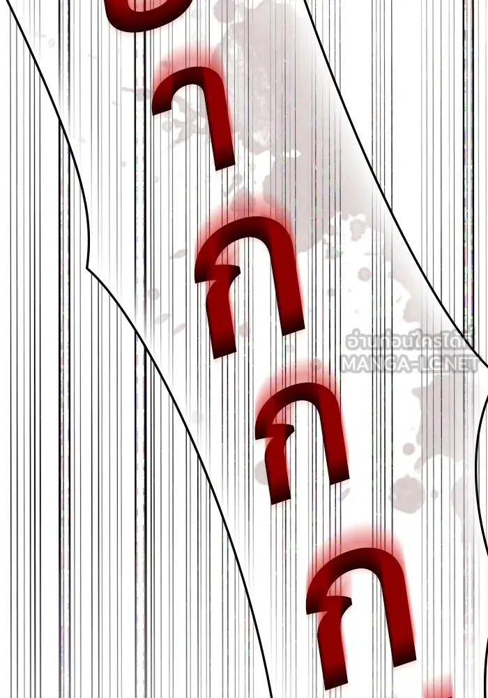 ฉันเนี่ยนะ นักแสดงขั้นเทพ ตอนที่ 2 รูปที่ 138