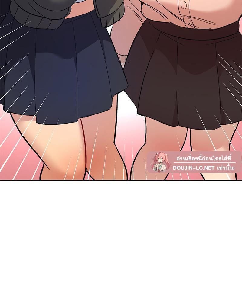 Doujin-Lc- อ่าน โดจิน มังฮวา เกาหลี ญี่ปุ่น จีน แปลไทย Playing On Hard Mode ตอนที่ 1 2 3 4 5 6 7 8 9 10 11 12 13 14 ฟรี ไม่มีโฆษณา อ่าน โดจิน Manhwa เกาหลี ญี่ปุ่น จีน เรามีครบ คัดมาให้เน้นๆ โดจิน 18+ รับประกันความฟินโดย  Doujin Lc