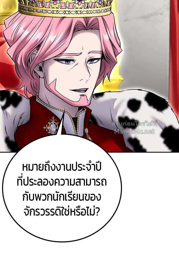 Doujin-Lc- อ่าน โดจิน มังฮวา เกาหลี ญี่ปุ่น จีน แปลไทย แกร่งเกินผู้กล้า แต่ซ่าไม่ได้ ตอนที่ 1 2 3 4 5 6 7 8 9 10 11 12 13 14 ฟรี ไม่มีโฆษณา อ่าน โดจิน Manhwa เกาหลี ญี่ปุ่น จีน เรามีครบ คัดมาให้เน้นๆ โดจิน 18+ รับประกันความฟินโดย Doujin Lc