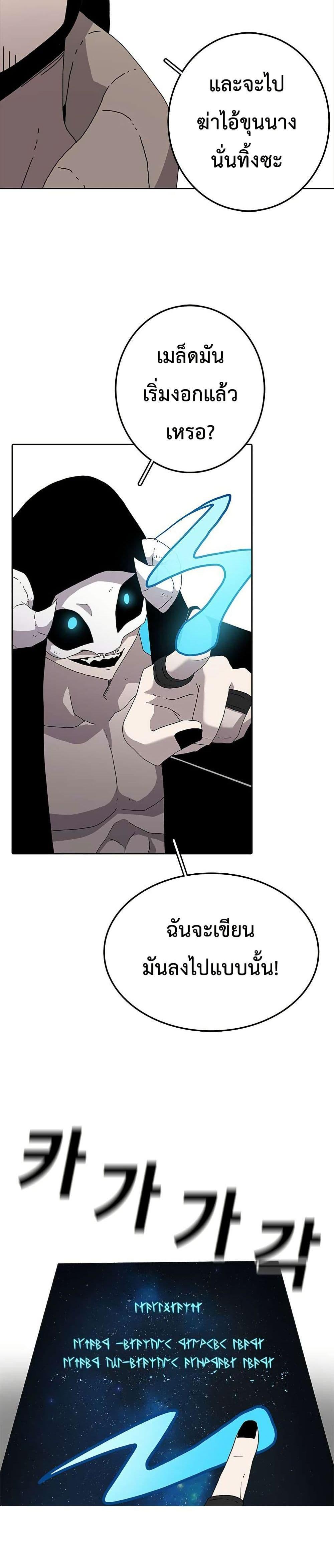 Manga-lc-com อ่านมังงะ อ่านการ์ตูน ออนไลน์ ฟรี The House Without Time ตอนที่ 1 2 3 4 5 6 7 8 9 10 11 12 13 14 ฟรี ไม่มีโฆษณา Manga-lc - อ่าน มังงะ อ่าน การ์ตูน ออนไลน์ อ่านมังงะ ฟรี