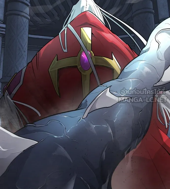 ยุคแห่งยอดมนุษย์ ตอนที่ 2 รูปที่ 75