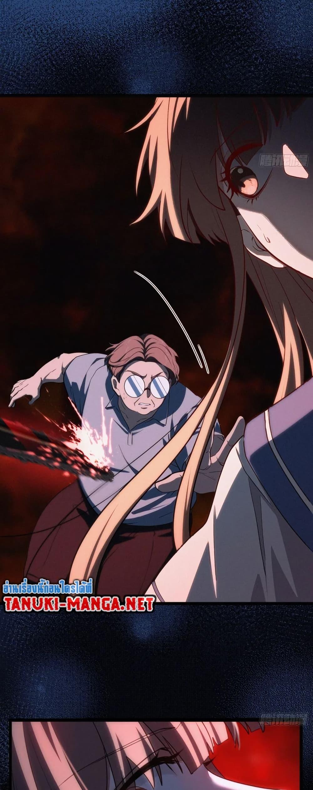Manga-lc-com อ่านมังงะ อ่านการ์ตูน ออนไลน์ ฟรี Spirit Realm Walker ตอนที่ 1 2 3 4 5 6 7 8 9 10 11 12 13 14 ฟรี ไม่มีโฆษณา Manga-lc - อ่าน มังงะ อ่าน การ์ตูน ออนไลน์ อ่านมังงะ ฟรี