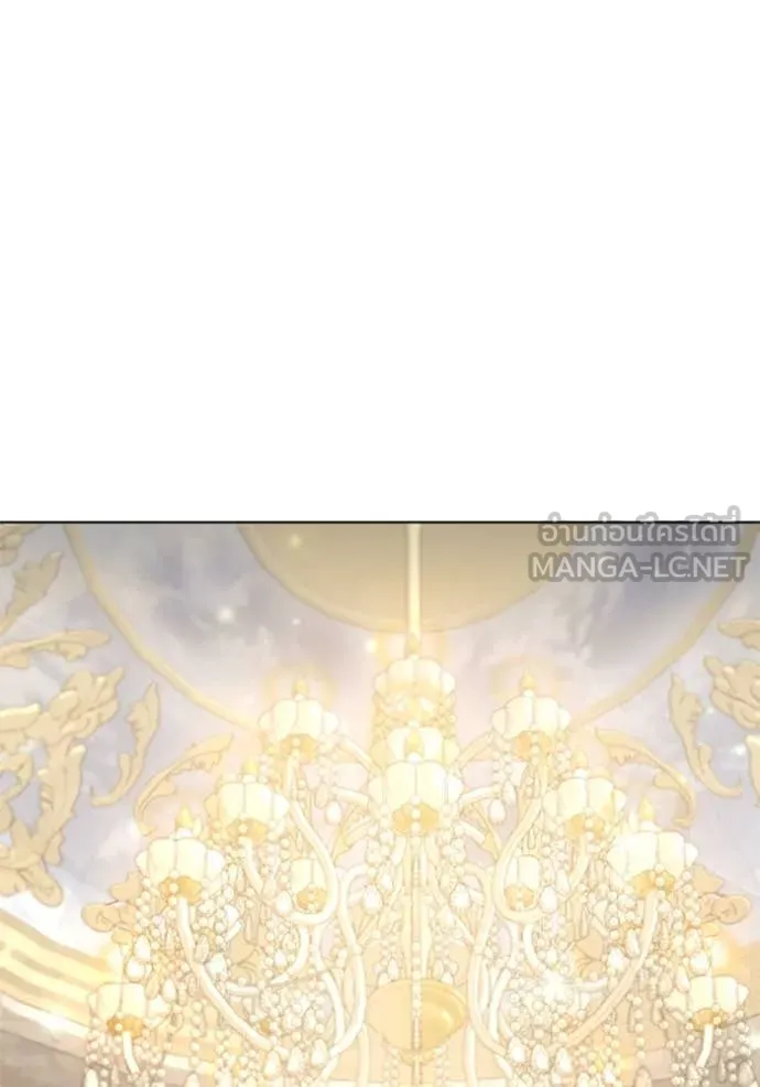 ราชินีจอมมาร ตอนที่ 72 รูปที่ 21