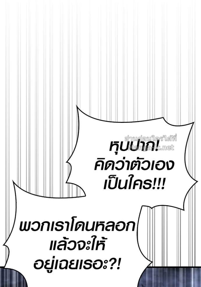 Doujin-Lc- อ่าน โดจิน มังฮวา เกาหลี ญี่ปุ่น จีน แปลไทย เอาชีวิตรอดในเกมฉบับคนเถื่อน ตอนที่ 1 2 3 4 5 6 7 8 9 10 11 12 13 14 ฟรี ไม่มีโฆษณา อ่าน โดจิน Manhwa เกาหลี ญี่ปุ่น จีน เรามีครบ คัดมาให้เน้นๆ โดจิน 18+ รับประกันความฟินโดย Doujin Lc