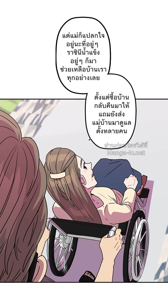 Doujin-Lc- อ่าน โดจิน มังฮวา เกาหลี ญี่ปุ่น จีน แปลไทย Take My Money รักนี้...มีเปย์ ตอนที่ 1 2 3 4 5 6 7 8 9 10 11 12 13 14 ฟรี ไม่มีโฆษณา อ่าน โดจิน Manhwa เกาหลี ญี่ปุ่น จีน เรามีครบ คัดมาให้เน้นๆ โดจิน 18+ รับประกันความฟินโดย Doujin Lc