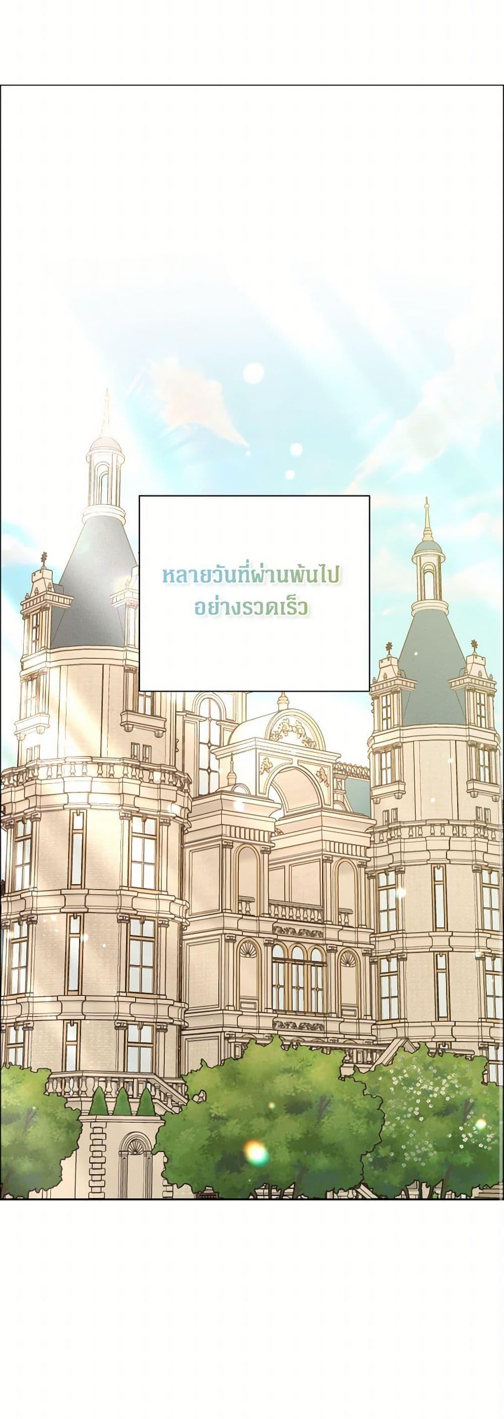 Manga-lc-com อ่านมังงะ อ่านการ์ตูน ออนไลน์ ฟรี The Archvillain’s Daughter-in-Law ตอนที่ 1 2 3 4 5 6 7 8 9 10 11 12 13 14 ฟรี ไม่มีโฆษณา Manga-lc - อ่าน มังงะ อ่าน การ์ตูน ออนไลน์ อ่านมังงะ ฟรี