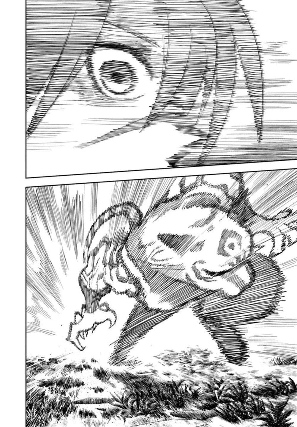 Manga-lc-com อ่านมังงะ อ่านการ์ตูน ออนไลน์ ฟรี Samurai in Another World ตอนที่ 1 2 3 4 5 6 7 8 9 10 11 12 13 14 ฟรี ไม่มีโฆษณา Manga-lc - อ่าน มังงะ อ่าน การ์ตูน ออนไลน์ อ่านมังงะ ฟรี