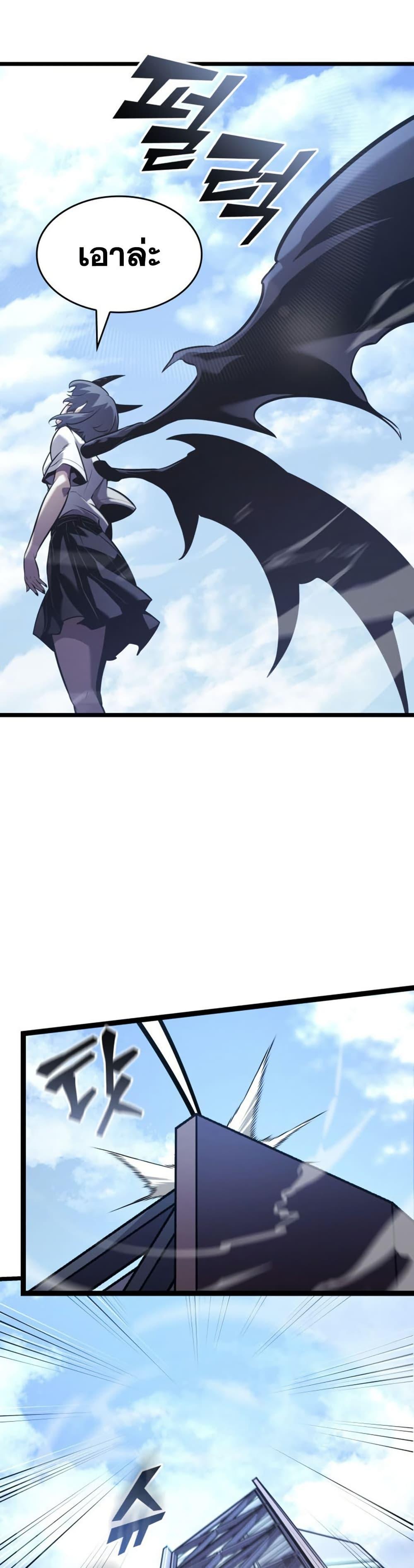 Manga-lc-com อ่านมังงะ อ่านการ์ตูน ออนไลน์ ฟรี Return of the SSS-Class Ranker ตอนที่ 1 2 3 4 5 6 7 8 9 10 11 12 13 14 ฟรี ไม่มีโฆษณา Manga-lc - อ่าน มังงะ อ่าน การ์ตูน ออนไลน์ อ่านมังงะ ฟรี