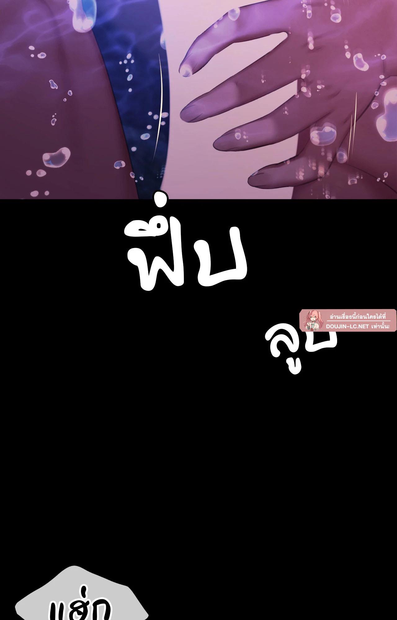 Doujin-Lc- อ่าน โดจิน มังฮวา เกาหลี ญี่ปุ่น จีน แปลไทย Madam ตอนที่ 1 2 3 4 5 6 7 8 9 10 11 12 13 14 ฟรี ไม่มีโฆษณา อ่าน โดจิน Manhwa เกาหลี ญี่ปุ่น จีน เรามีครบ คัดมาให้เน้นๆ โดจิน 18+ รับประกันความฟินโดย  Doujin Lc