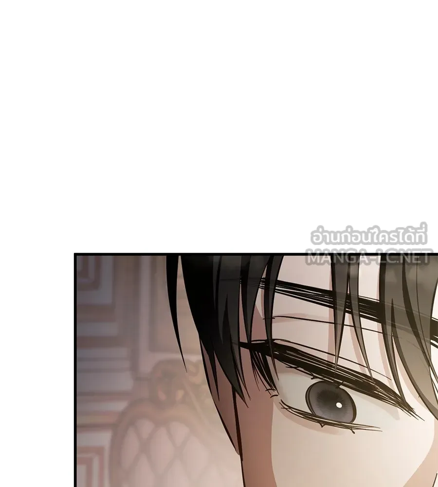 เบื้องหลังรอยยิ้มของเจ้าหญิง ตอนที่ 2 รูปที่ 150
