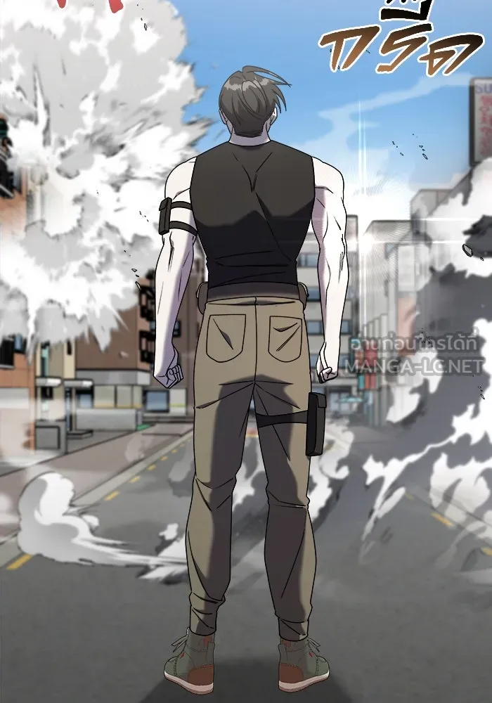 วายร้ายก็อยากมีรัก ตอนที่ 24 รูปที่ 123