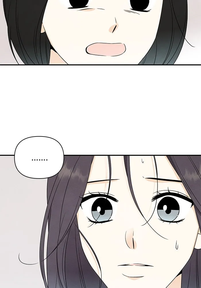 ปุลโซราได้เวลาดัง ตอนที่ 35 รูปที่ 20