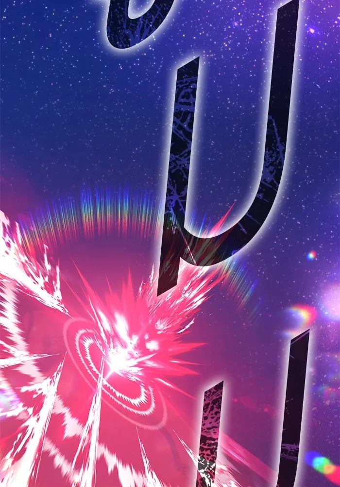 +99 ท่อนไม้พร้อมบวก ตอนที่ 55 ดิเมนชันอีตเตอร์ (3) รูปที่ 322