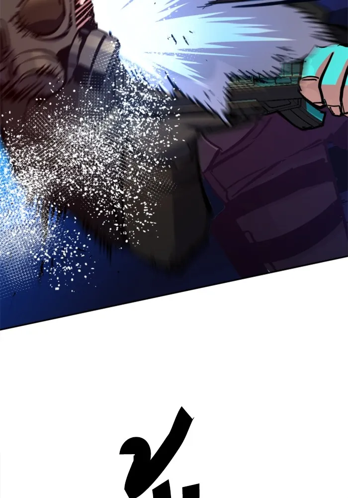 พี่ชายสายบอดี้การ์ด ตอนที่ 171 รูปที่ 31