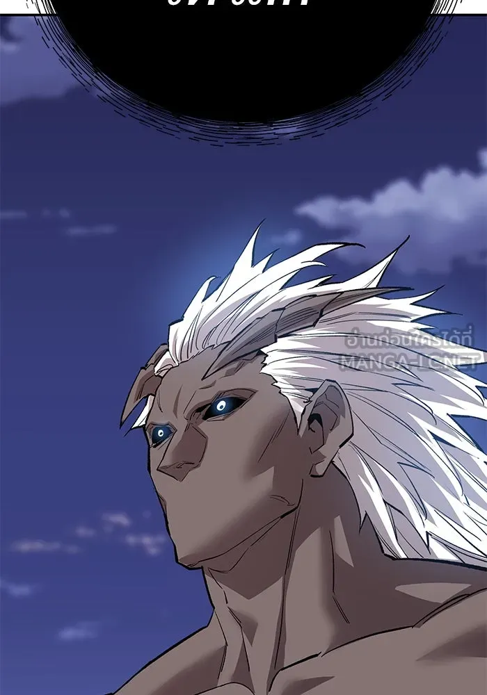 ยอดคนเลเวลทะลุ ตอนที่ 104 ระเบียบอันสมบูรณ์แบบ รูปที่ 219