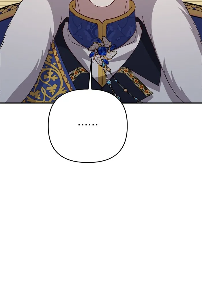 เกิดใหม่คราวนี้ ขอเป็นคนดีดูสักครั้ง ตอนที่ 98 รูปที่ 83