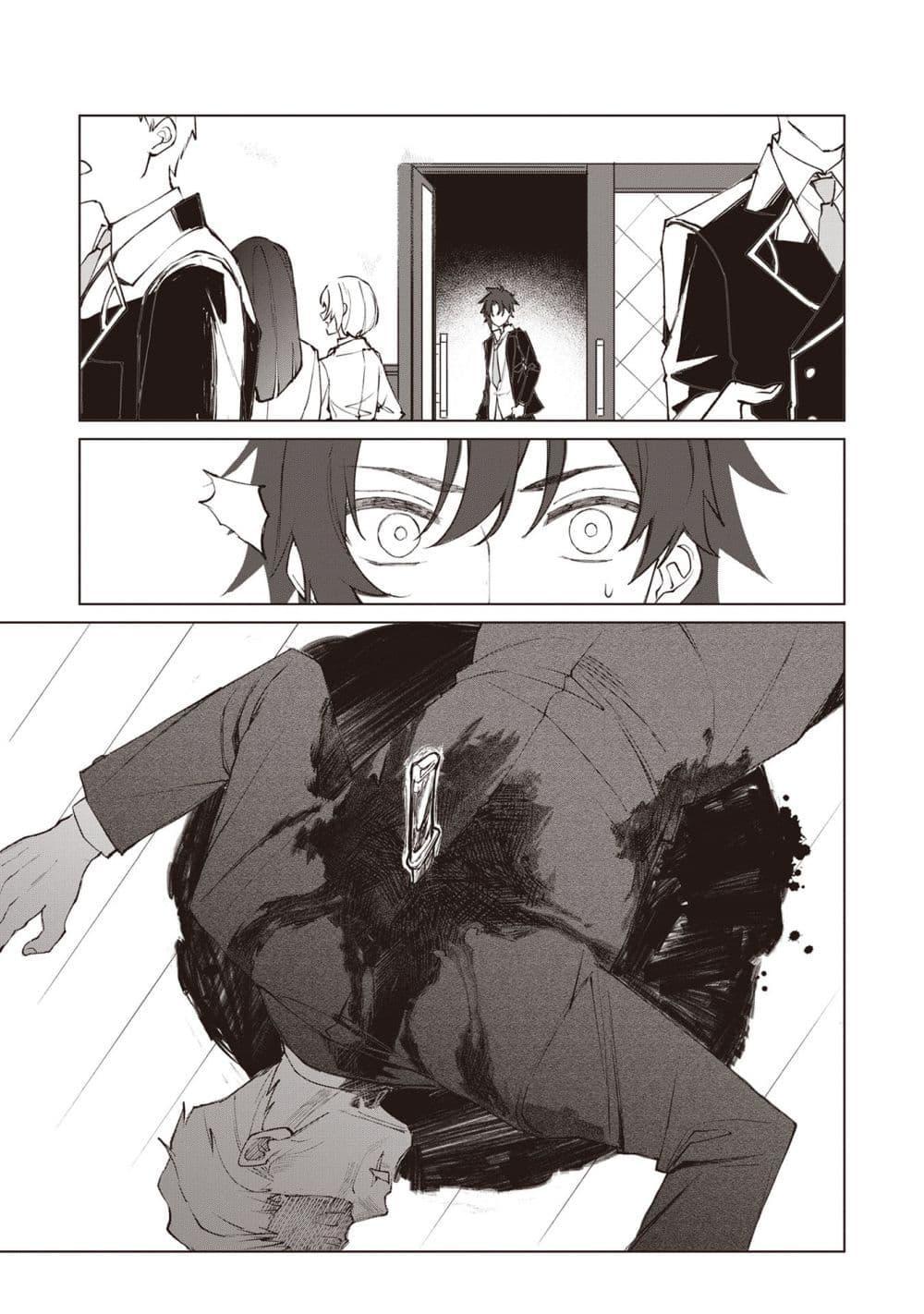 Manga-lc-com อ่านมังงะ อ่านการ์ตูน ออนไลน์ ฟรี Sherlock + Academy ตอนที่ 1 2 3 4 5 6 7 8 9 10 11 12 13 14 ฟรี ไม่มีโฆษณา Manga-lc - อ่าน มังงะ อ่าน การ์ตูน ออนไลน์ อ่านมังงะ ฟรี