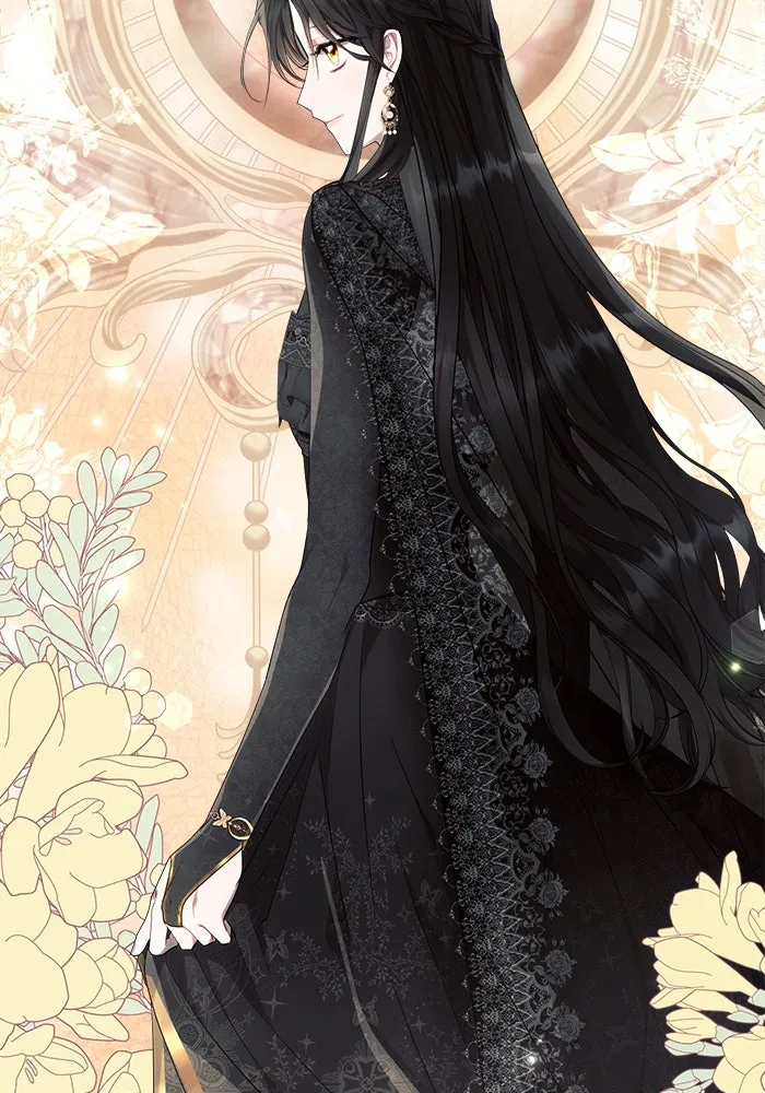 แอชสตาร์ต ตอนที่ 48 รูปที่ 31