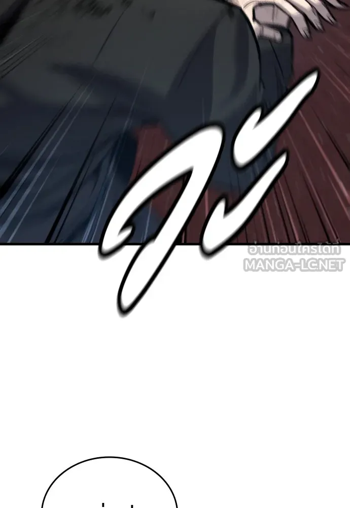 มือพิพากษา ตอนที่ 46 รูปที่ 72