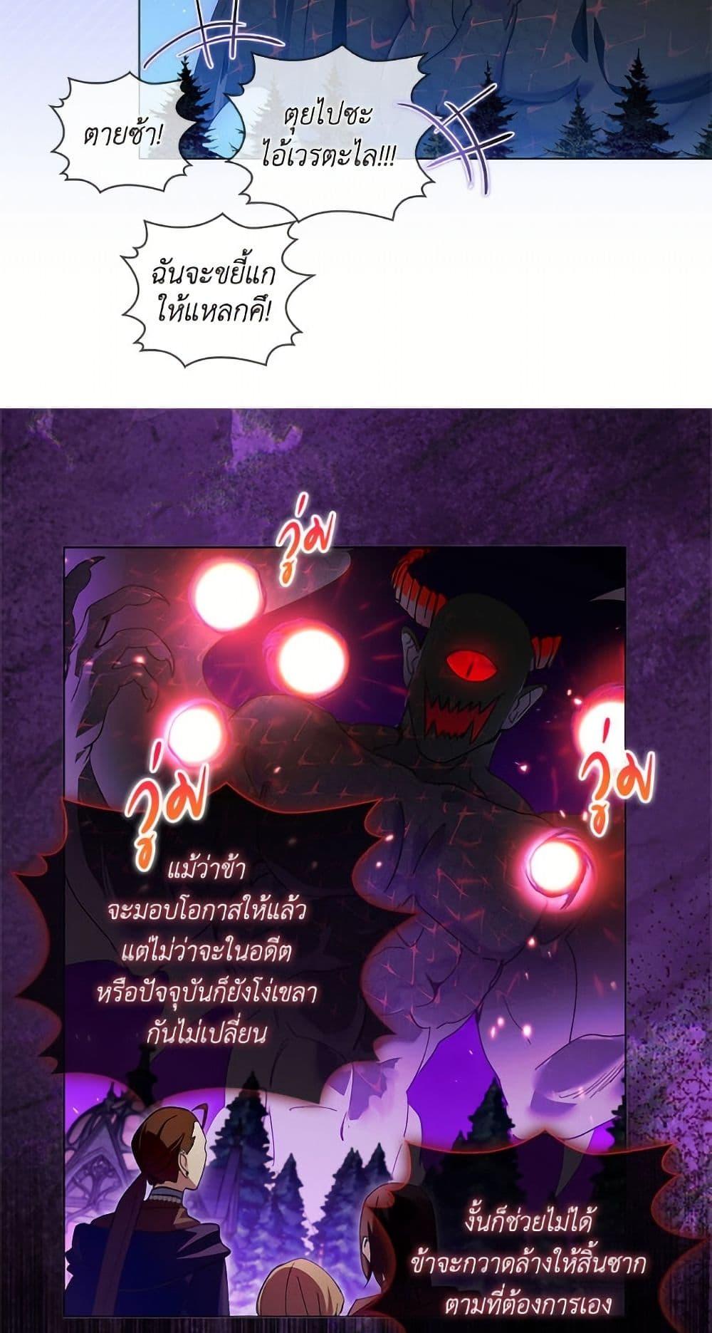 Manga-lc-com อ่านมังงะ อ่านการ์ตูน ออนไลน์ ฟรี Miss Not-So Sidekick ตอนที่ 1 2 3 4 5 6 7 8 9 10 11 12 13 14 ฟรี ไม่มีโฆษณา Manga-lc - อ่าน มังงะ อ่าน การ์ตูน ออนไลน์ อ่านมังงะ ฟรี