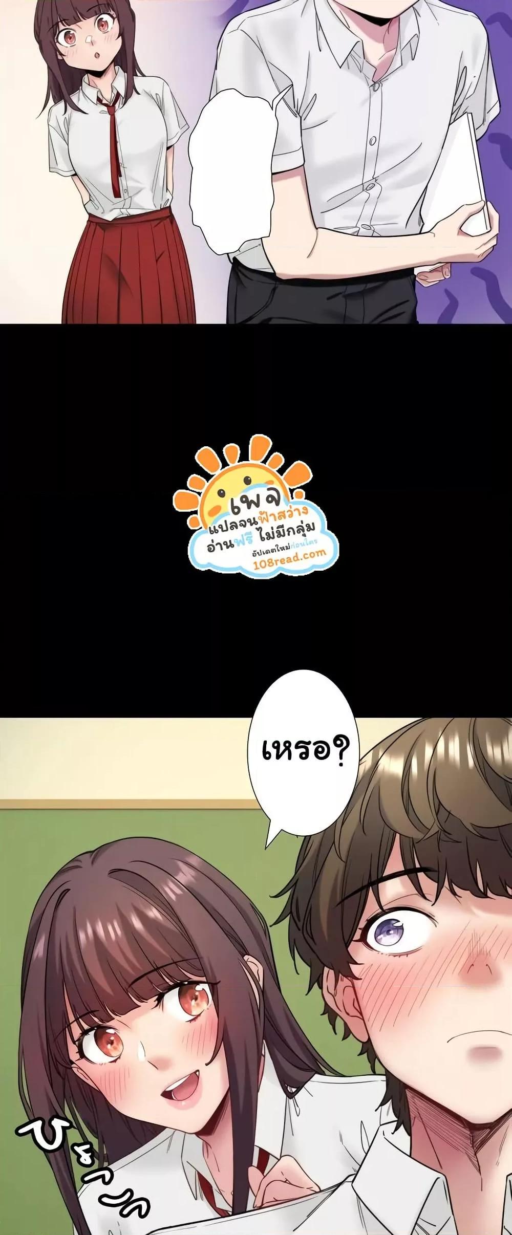 Doujin-Lc- อ่าน โดจิน มังฮวา เกาหลี ญี่ปุ่น จีน แปลไทย Secret Hot Spring Inn ตอนที่ 1 2 3 4 5 6 7 8 9 10 11 12 13 14 ฟรี ไม่มีโฆษณา อ่าน โดจิน Manhwa เกาหลี ญี่ปุ่น จีน เรามีครบ คัดมาให้เน้นๆ โดจิน 18+ รับประกันความฟินโดย  Doujin Lc