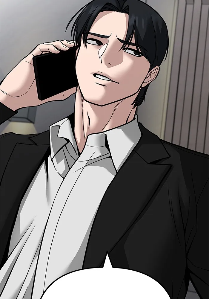 เลวฟาดเลว ตอนที่ 101 รูปที่ 155