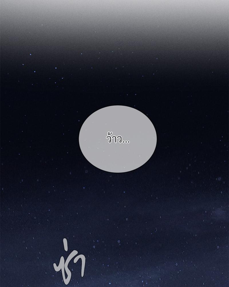 Doujin-Lc- อ่าน โดจิน มังฮวา เกาหลี ญี่ปุ่น จีน แปลไทย Payment for the Ride ตอนที่ 1 2 3 4 5 6 7 8 9 10 11 12 13 14 ฟรี ไม่มีโฆษณา อ่าน โดจิน Manhwa เกาหลี ญี่ปุ่น จีน เรามีครบ คัดมาให้เน้นๆ โดจิน 18+ รับประกันความฟินโดย  Doujin Lc