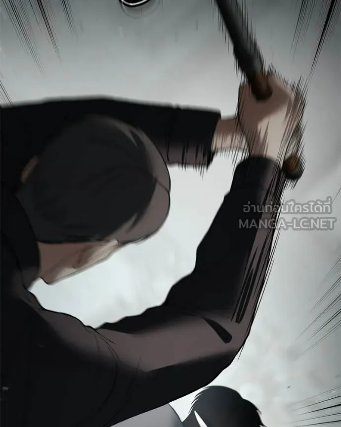 Baek XX ตอนที่ 123 รูปที่ 51