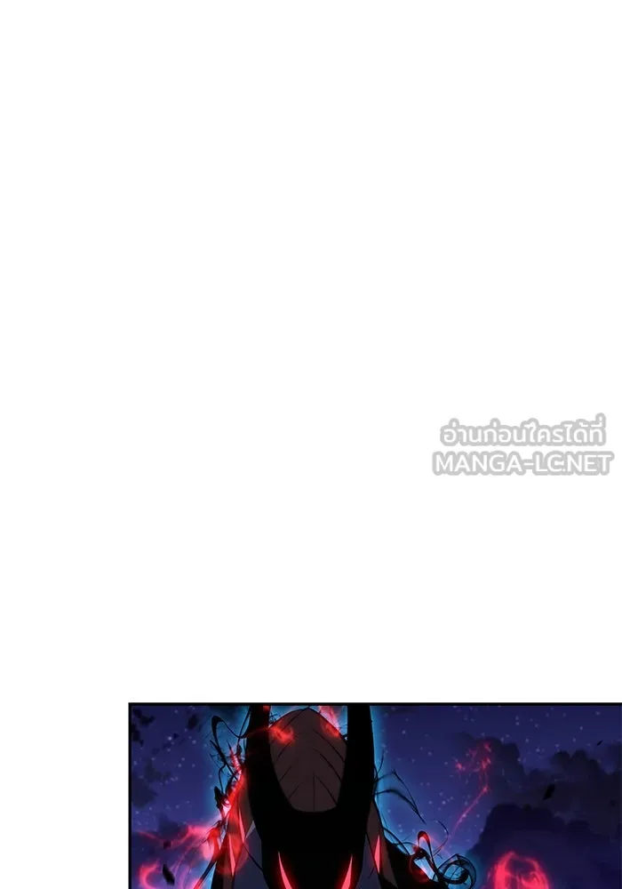 ลูกชายคนเล็กของดยุกคือมือสังหาร ตอนที่ 87 รูปที่ 129