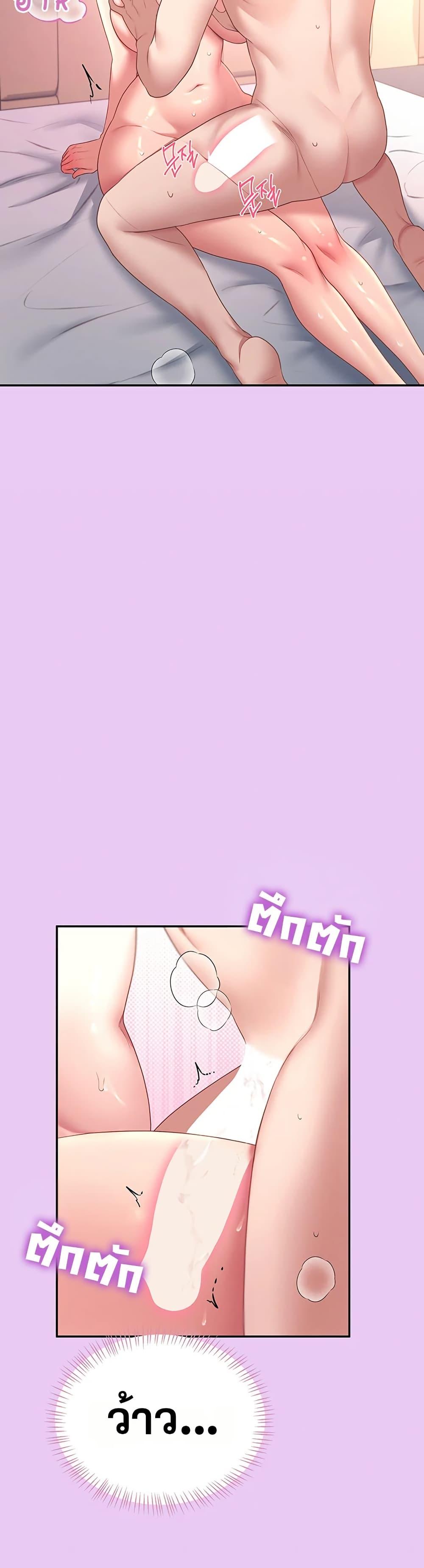 Doujin-Lc- อ่าน โดจิน มังฮวา เกาหลี ญี่ปุ่น จีน แปลไทย Wireless ตอนที่ 1 2 3 4 5 6 7 8 9 10 11 12 13 14 ฟรี ไม่มีโฆษณา อ่าน โดจิน Manhwa เกาหลี ญี่ปุ่น จีน เรามีครบ คัดมาให้เน้นๆ โดจิน 18+ รับประกันความฟินโดย  Doujin Lc