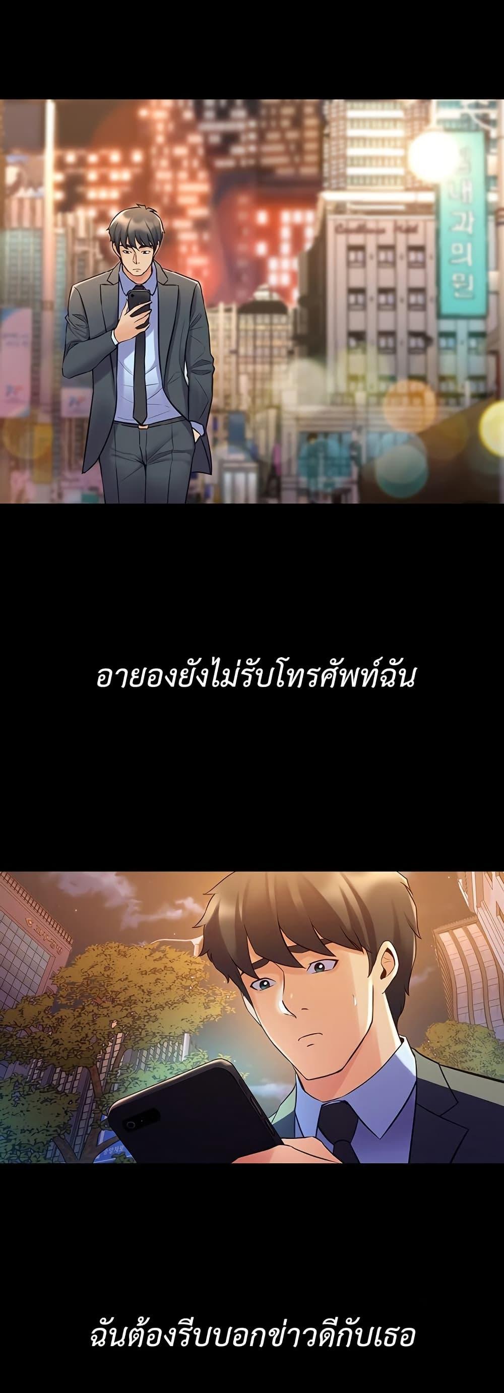 Doujin-Lc- อ่าน โดจิน มังฮวา เกาหลี ญี่ปุ่น จีน แปลไทย Cohabitation ตอนที่ 1 2 3 4 5 6 7 8 9 10 11 12 13 14 ฟรี ไม่มีโฆษณา อ่าน โดจิน Manhwa เกาหลี ญี่ปุ่น จีน เรามีครบ คัดมาให้เน้นๆ โดจิน 18+ รับประกันความฟินโดย  Doujin Lc