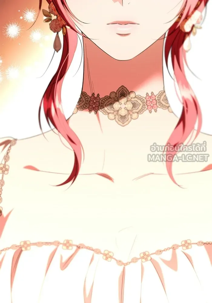 แด่ดยุกผู้สมบูรณ์แบบ ตอนที่ 9 รูปที่ 69