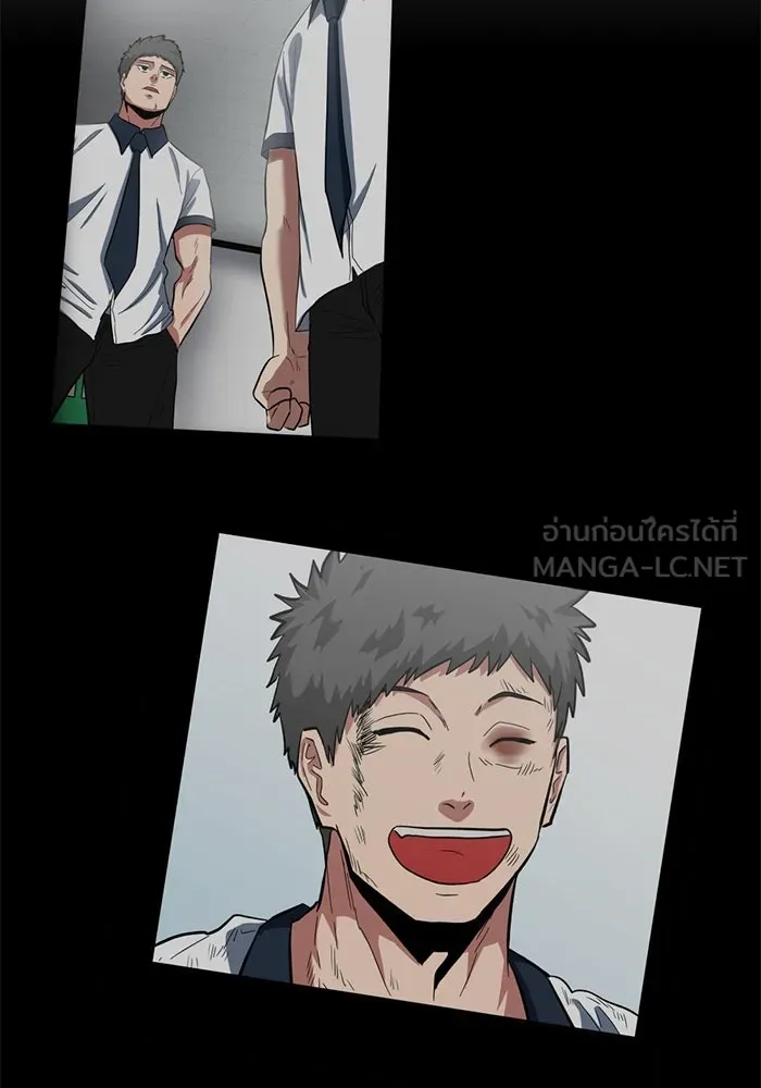โรงเรียนสัตว์กินเนื้อ ตอนที่ 95 รูปที่ 69
