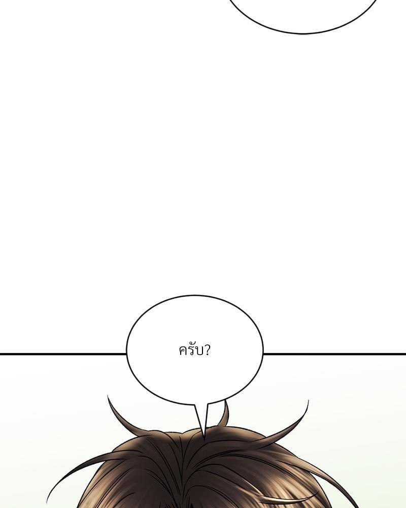 Doujin-Lc- อ่าน โดจิน มังฮวา เกาหลี ญี่ปุ่น จีน แปลไทย Herbal Love Story ตอนที่ 1 2 3 4 5 6 7 8 9 10 11 12 13 14 ฟรี ไม่มีโฆษณา อ่าน โดจิน Manhwa เกาหลี ญี่ปุ่น จีน เรามีครบ คัดมาให้เน้นๆ โดจิน 18+ รับประกันความฟินโดย  Doujin Lc