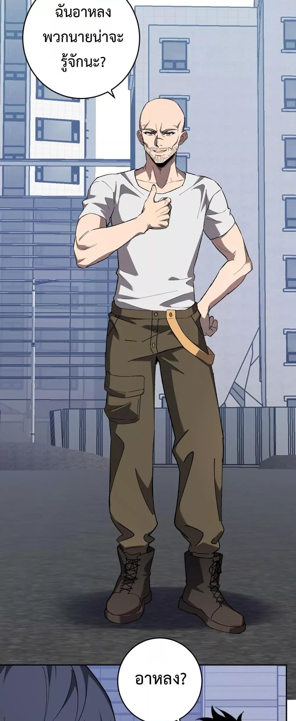 Manga-lc-com อ่านมังงะ อ่านการ์ตูน ออนไลน์ ฟรี Doomsdayforal ตอนที่ 1 2 3 4 5 6 7 8 9 10 11 12 13 14 ฟรี ไม่มีโฆษณา Manga-lc - อ่าน มังงะ อ่าน การ์ตูน ออนไลน์ อ่านมังงะ ฟรี