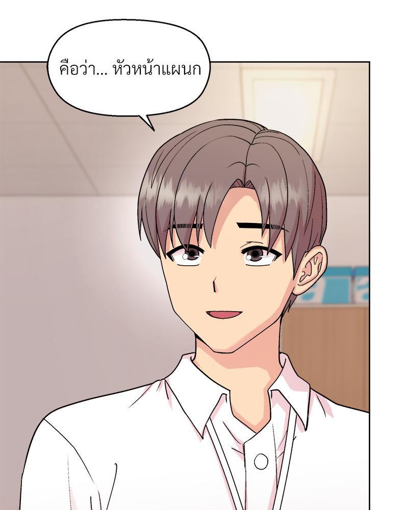 Doujin-Lc- อ่าน โดจิน มังฮวา เกาหลี ญี่ปุ่น จีน แปลไทย Playing a game with ตอนที่ 1 2 3 4 5 6 7 8 9 10 11 12 13 14 ฟรี ไม่มีโฆษณา อ่าน โดจิน Manhwa เกาหลี ญี่ปุ่น จีน เรามีครบ คัดมาให้เน้นๆ โดจิน 18+ รับประกันความฟินโดย  Doujin Lc