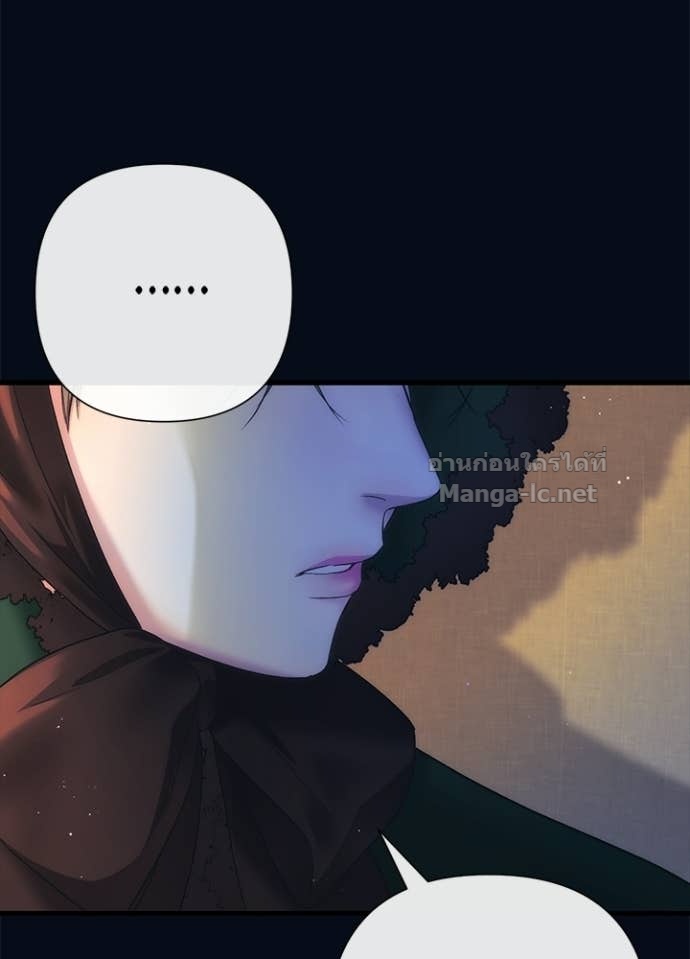 Doujin-Lc- อ่าน โดจิน มังฮวา เกาหลี ญี่ปุ่น จีน แปลไทย องค์ชายผู้อื้อฉาว ตอนที่ 1 2 3 4 5 6 7 8 9 10 11 12 13 14 ฟรี ไม่มีโฆษณา อ่าน โดจิน Manhwa เกาหลี ญี่ปุ่น จีน เรามีครบ คัดมาให้เน้นๆ โดจิน 18+ รับประกันความฟินโดย Doujin Lc