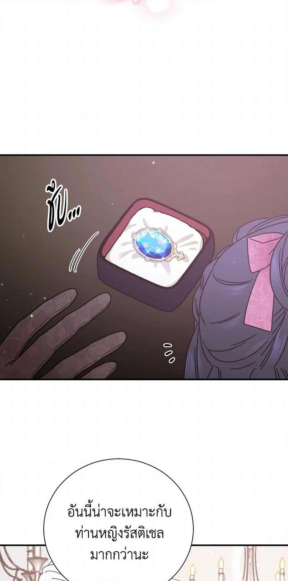 Manga-lc-com อ่านมังงะ อ่านการ์ตูน ออนไลน์ ฟรี Lady Baby ตอนที่ 1 2 3 4 5 6 7 8 9 10 11 12 13 14 ฟรี ไม่มีโฆษณา Manga-lc - อ่าน มังงะ อ่าน การ์ตูน ออนไลน์ อ่านมังงะ ฟรี