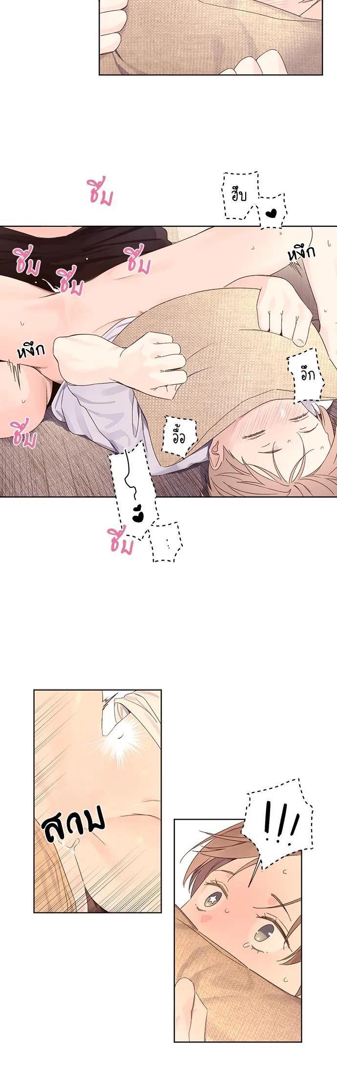 Manga-lc-com อ่านมังงะ อ่านการ์ตูน ออนไลน์ ฟรี 4 Week Lovers ตอนที่ 1 2 3 4 5 6 7 8 9 10 11 12 13 14 ฟรี ไม่มีโฆษณา Manga-lc - อ่าน มังงะ อ่าน การ์ตูน ออนไลน์ อ่านมังงะ ฟรี