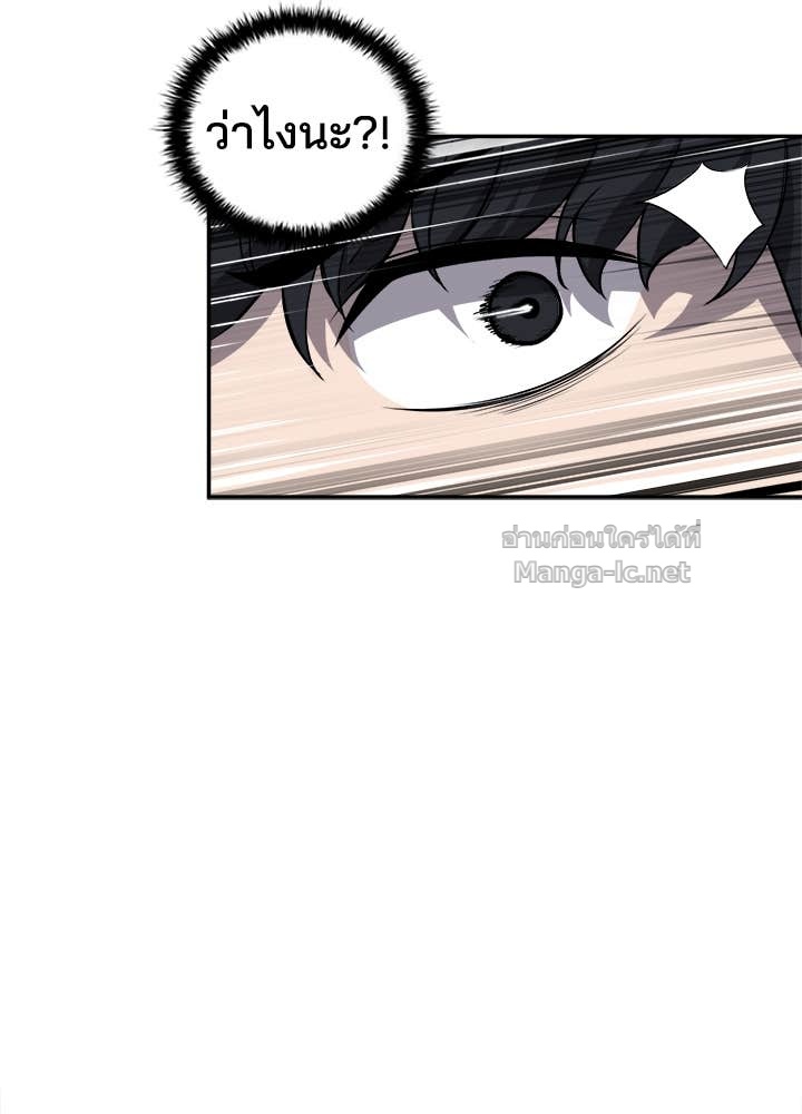 Doujin-Lc- อ่าน โดจิน มังฮวา เกาหลี ญี่ปุ่น จีน แปลไทย ผู้พิชิตเกมป้องกันฐาน ตอนที่ 1 2 3 4 5 6 7 8 9 10 11 12 13 14 ฟรี ไม่มีโฆษณา อ่าน โดจิน Manhwa เกาหลี ญี่ปุ่น จีน เรามีครบ คัดมาให้เน้นๆ โดจิน 18+ รับประกันความฟินโดย Doujin Lc