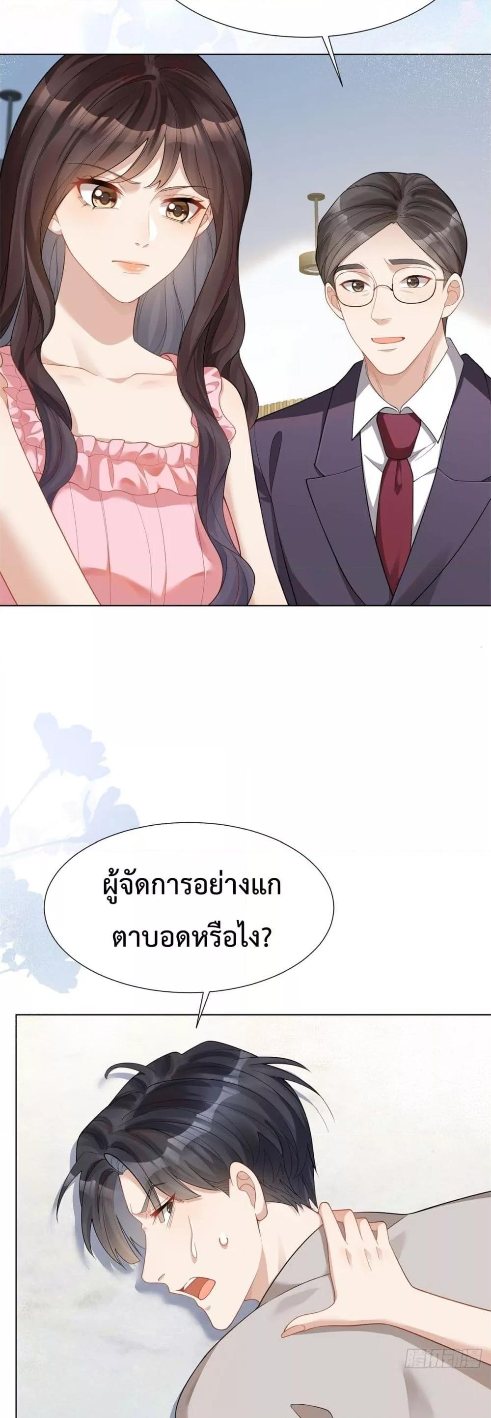 Manga-lc-com อ่านมังงะ อ่านการ์ตูน ออนไลน์ ฟรี MarryingwithV ตอนที่ 1 2 3 4 5 6 7 8 9 10 11 12 13 14 ฟรี ไม่มีโฆษณา Manga-lc - อ่าน มังงะ อ่าน การ์ตูน ออนไลน์ อ่านมังงะ ฟรี