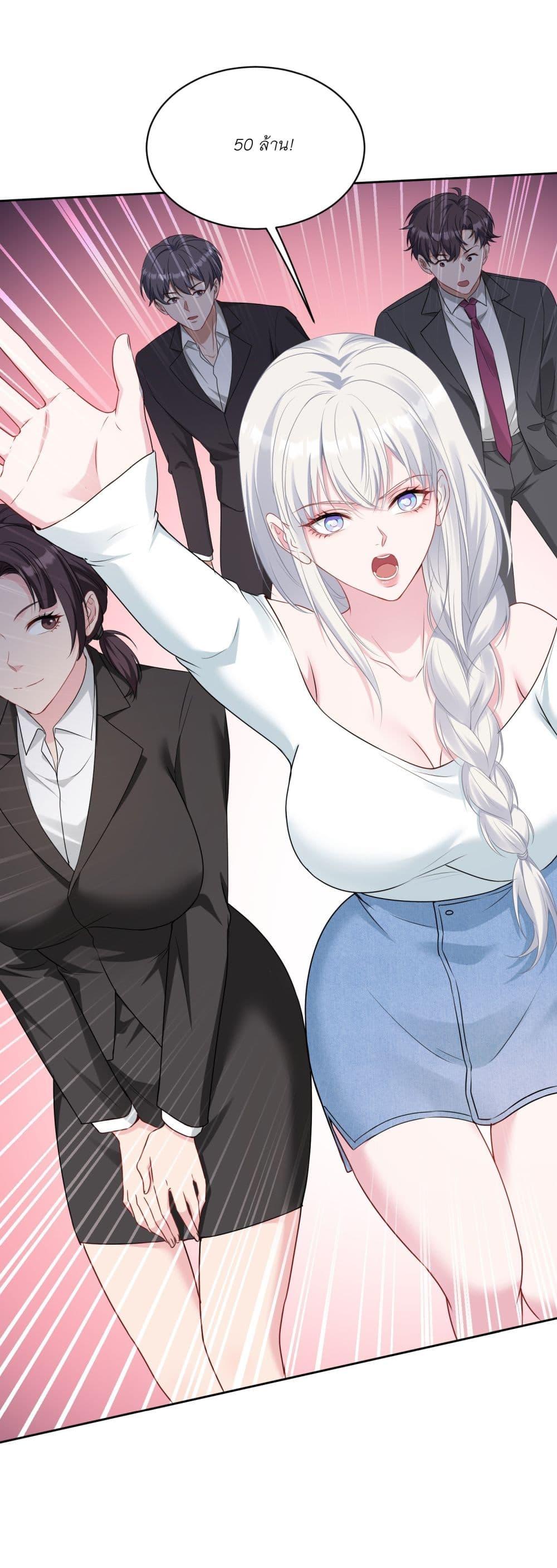 Manga-lc-com อ่านมังงะ อ่านการ์ตูน ออนไลน์ ฟรี Became a Billionaire After Dog Licking Improperly ตอนที่ 1 2 3 4 5 6 7 8 9 10 11 12 13 14 ฟรี ไม่มีโฆษณา Manga-lc - อ่าน มังงะ อ่าน การ์ตูน ออนไลน์ อ่านมังงะ ฟรี