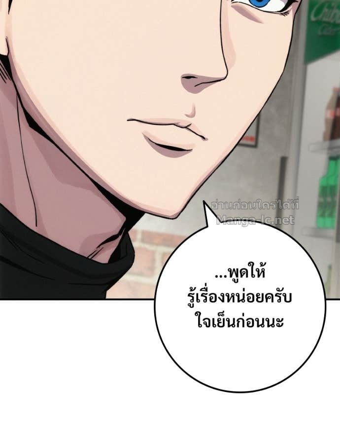 Doujin-Lc- อ่าน โดจิน มังฮวา เกาหลี ญี่ปุ่น จีน แปลไทย บอกมาค่าตัวเท่าไหร่ ตอนที่ 1 2 3 4 5 6 7 8 9 10 11 12 13 14 ฟรี ไม่มีโฆษณา อ่าน โดจิน Manhwa เกาหลี ญี่ปุ่น จีน เรามีครบ คัดมาให้เน้นๆ โดจิน 18+ รับประกันความฟินโดย Doujin Lc