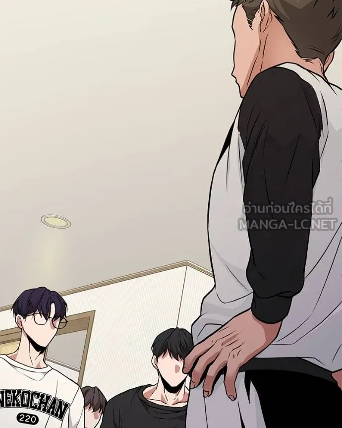 โทษที พื้นที่นี้ ตอนที่ 7 รูปที่ 189